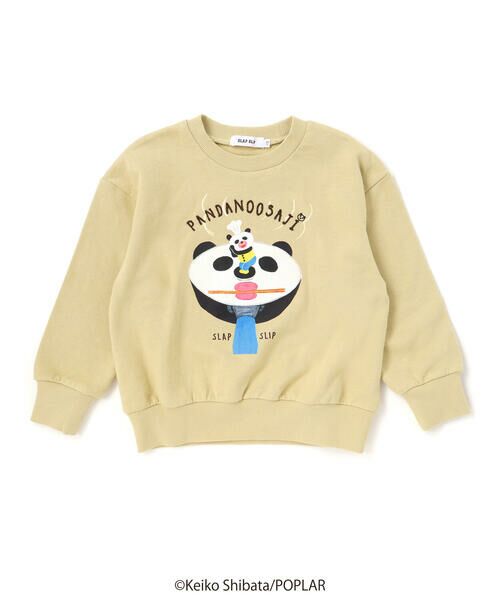 SLAP SLIP / スラップ スリップ スウェット | 【絵本コラボ-パンダのおさじとフライパンダ-】いろいろモチーフトレーナー(80~120cm) | 詳細15
