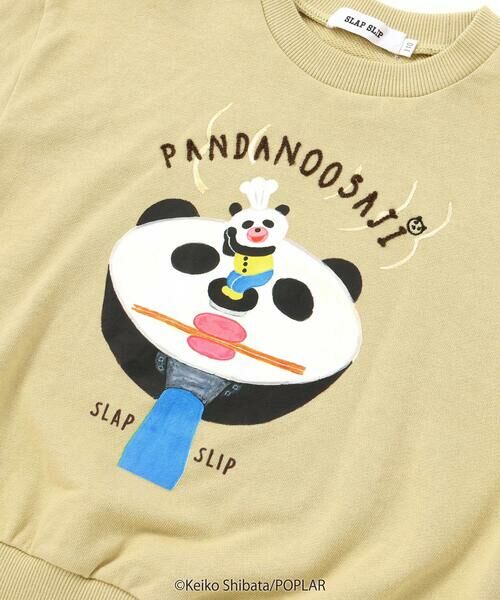SLAP SLIP / スラップ スリップ スウェット | 【絵本コラボ-パンダのおさじとフライパンダ-】いろいろモチーフトレーナー(80~120cm) | 詳細17