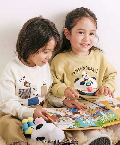 SLAP SLIP / スラップ スリップ スウェット | 【絵本コラボ-パンダのおさじとフライパンダ-】いろいろモチーフトレーナー(80~120cm) | 詳細14