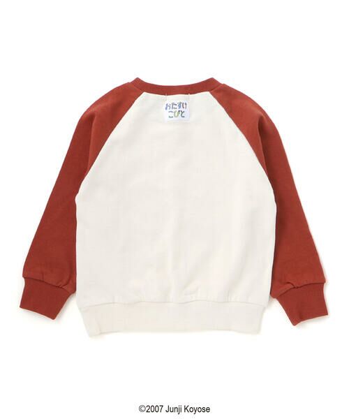 SLAP SLIP / スラップ スリップ スウェット | 【絵本コラボ-おたすけこびと-】はたらくくるまラグランスリーブトレーナー(80~120cm) | 詳細3