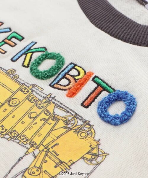 SLAP SLIP / スラップ スリップ スウェット | 【絵本コラボ-おたすけこびと-】はたらくくるまラグランスリーブトレーナー(80~120cm) | 詳細12