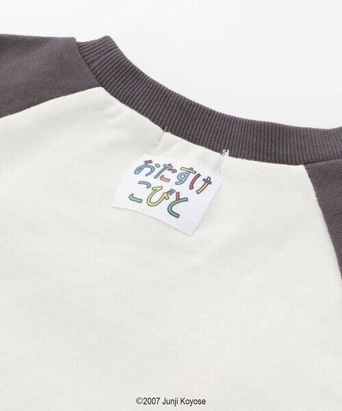 SLAP SLIP / スラップ スリップ スウェット | 【絵本コラボ-おたすけこびと-】はたらくくるまラグランスリーブトレーナー(80~120cm) | 詳細13