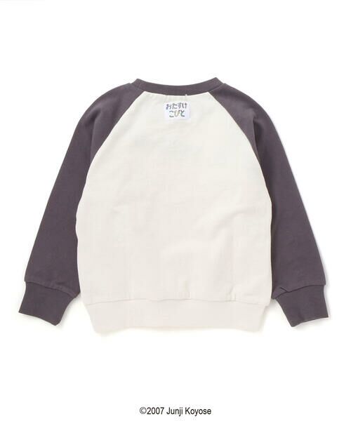 SLAP SLIP / スラップ スリップ スウェット | 【絵本コラボ-おたすけこびと-】はたらくくるまラグランスリーブトレーナー(80~120cm) | 詳細8