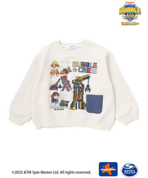 SLAP SLIP / スラップ スリップ スウェット | 【「パウ・パトロール」スピンオフ・シリーズ「ラブル&クルー」×SLAPSLIP】デニムポケットトレーナー(90~130cm) | 詳細3