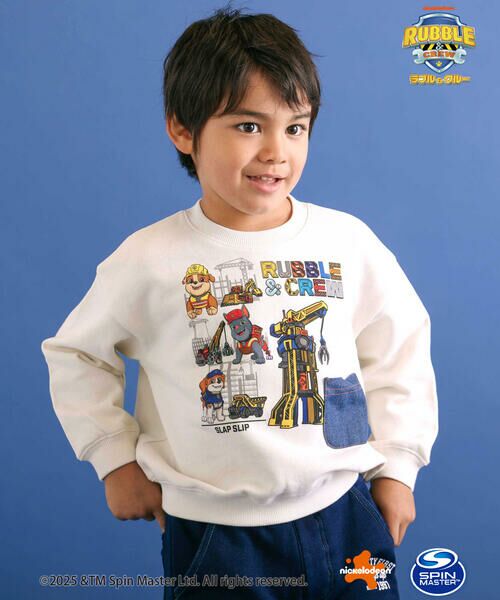 SLAP SLIP/Xbv Xbv yupEEpg[vXsItEV[YuuN[v×SLAPSLIPzfj|Pbgg[i[(90~130cm) ItzCg 120cm