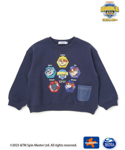 SLAP SLIP / スラップ スリップ スウェット | 【「パウ・パトロール」スピンオフ・シリーズ「ラブル&クルー」×SLAPSLIP】デニムポケットトレーナー(90~130cm) | 詳細6