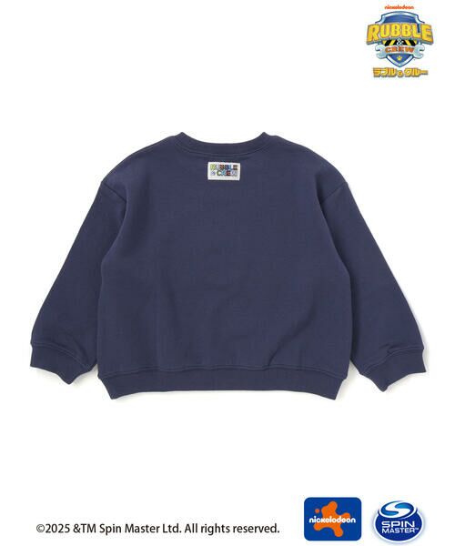 SLAP SLIP / スラップ スリップ スウェット | 【「パウ・パトロール」スピンオフ・シリーズ「ラブル&クルー」×SLAPSLIP】デニムポケットトレーナー(90~130cm) | 詳細7