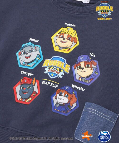 SLAP SLIP / スラップ スリップ スウェット | 【「パウ・パトロール」スピンオフ・シリーズ「ラブル&クルー」×SLAPSLIP】デニムポケットトレーナー(90~130cm) | 詳細8
