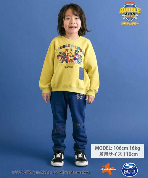 SLAP SLIP / スラップ スリップ スウェット | 【「パウ・パトロール」スピンオフ・シリーズ「ラブル&クルー」×SLAPSLIP】デニムポケットトレーナー(90~130cm) | 詳細9