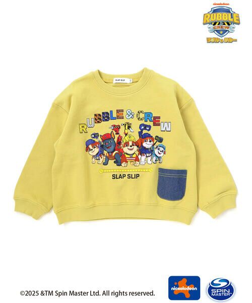 SLAP SLIP / スラップ スリップ スウェット | 【「パウ・パトロール」スピンオフ・シリーズ「ラブル&クルー」×SLAPSLIP】デニムポケットトレーナー(90~130cm) | 詳細10