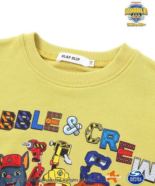 SLAP SLIP / スラップ スリップ スウェット | 【「パウ・パトロール」スピンオフ・シリーズ「ラブル&クルー」×SLAPSLIP】デニムポケットトレーナー(90~130cm) | 詳細12