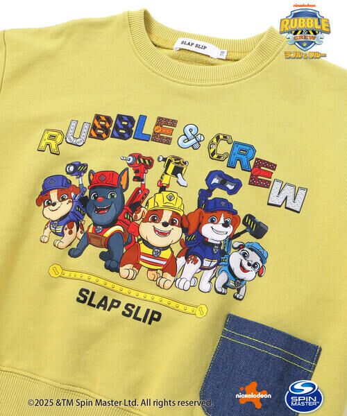 SLAP SLIP / スラップ スリップ スウェット | 【「パウ・パトロール」スピンオフ・シリーズ「ラブル&クルー」×SLAPSLIP】デニムポケットトレーナー(90~130cm) | 詳細13