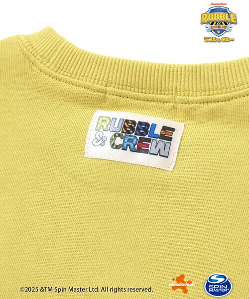 SLAP SLIP / スラップ スリップ スウェット | 【「パウ・パトロール」スピンオフ・シリーズ「ラブル&クルー」×SLAPSLIP】デニムポケットトレーナー(90~130cm) | 詳細14