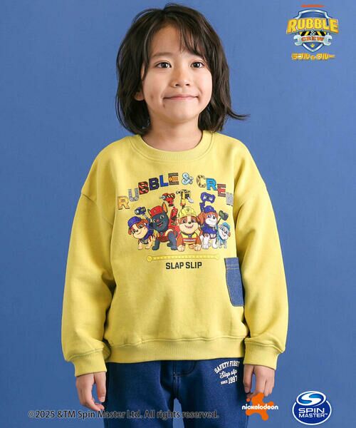 SLAP SLIP/Xbv Xbv yupEEpg[vXsItEV[YuuN[v×SLAPSLIPzfj|Pbgg[i[(90~130cm) CG[ 130cm