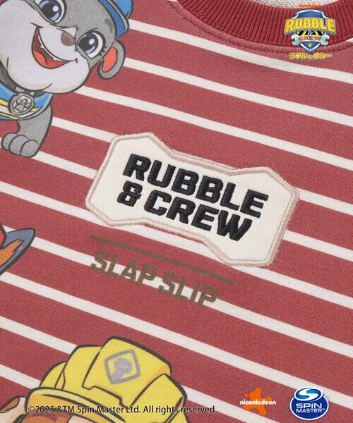 SLAP SLIP / スラップ スリップ スウェット | 【「パウ・パトロール」スピンオフ・シリーズ「ラブル&クルー」×SLAPSLIP】フロントプリントボーダートレーナー(90~130cm) | 詳細3