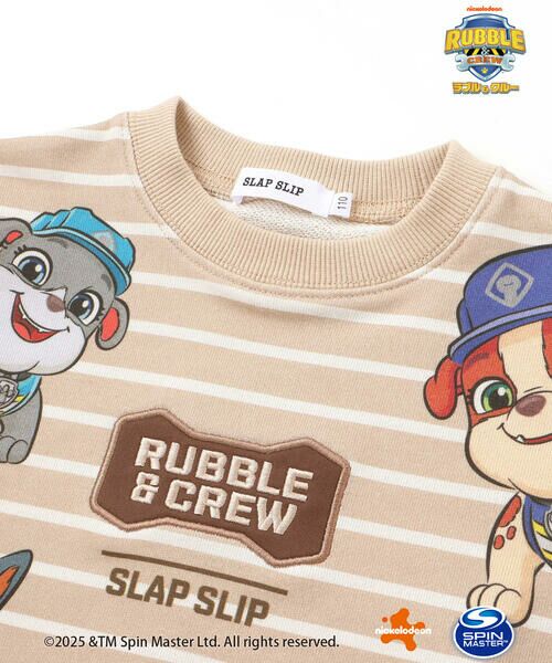 SLAP SLIP / スラップ スリップ スウェット | 【「パウ・パトロール」スピンオフ・シリーズ「ラブル&クルー」×SLAPSLIP】フロントプリントボーダートレーナー(90~130cm) | 詳細7
