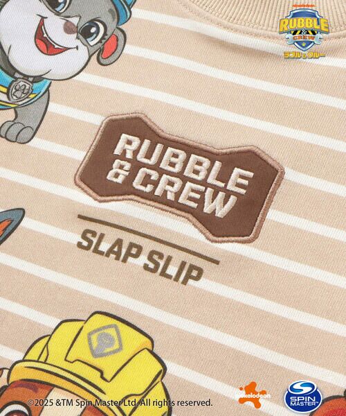 SLAP SLIP / スラップ スリップ スウェット | 【「パウ・パトロール」スピンオフ・シリーズ「ラブル&クルー」×SLAPSLIP】フロントプリントボーダートレーナー(90~130cm) | 詳細9