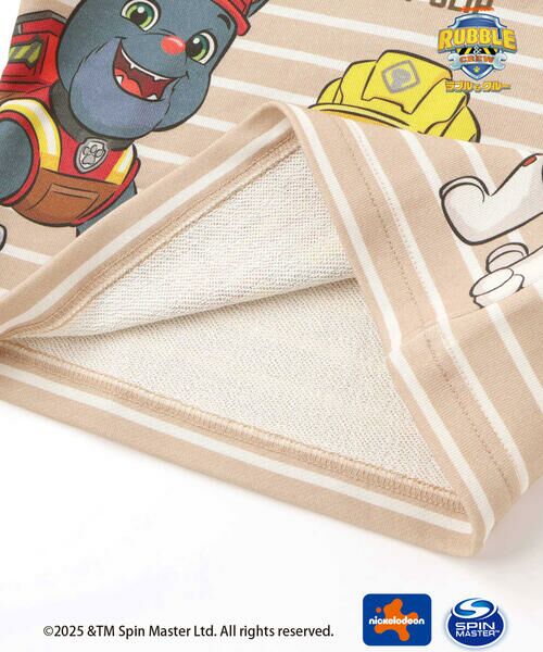 SLAP SLIP / スラップ スリップ スウェット | 【「パウ・パトロール」スピンオフ・シリーズ「ラブル&クルー」×SLAPSLIP】フロントプリントボーダートレーナー(90~130cm) | 詳細11