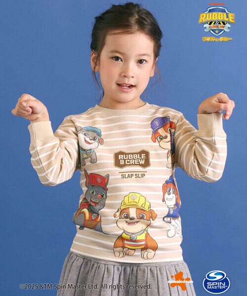 SLAP SLIP/Xbv Xbv yupEEpg[vXsItEV[YuuN[v×SLAPSLIPztgvg{[_[g[i[(90~130cm) x[Wn 100cm