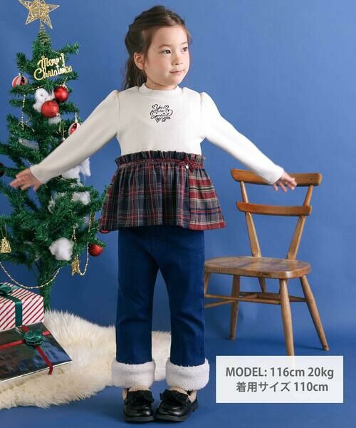 SLAP SLIP / スラップ スリップ スウェット | 【お揃い】ハートいっぱい刺しゅうモチーフ切り替えチェックドッキングトレーナー(80~130cm) | 詳細1