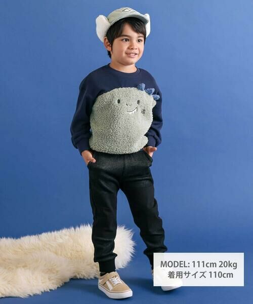 SLAP SLIP / スラップ スリップ スウェット | 恐竜クマウサギアニマルフェイスボア切り替えトレーナー(80~120cm) | 詳細10