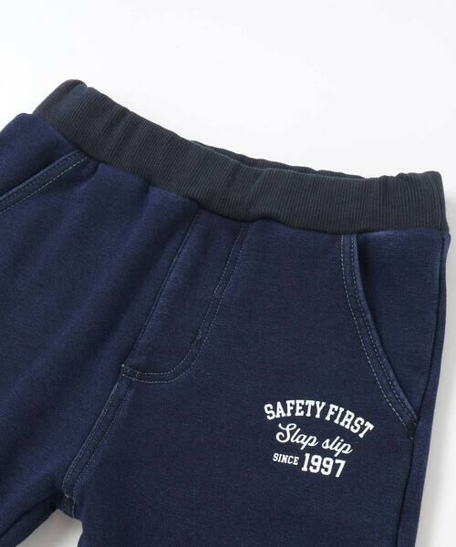 SLAP SLIP / スラップ スリップ デニムパンツ | グングンのぼるよはたらくくるま刺しゅうロングパンツ(80~130cm) | 詳細5