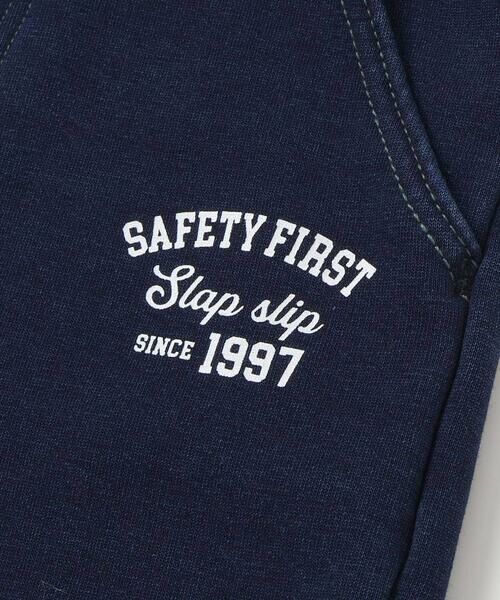 SLAP SLIP / スラップ スリップ デニムパンツ | グングンのぼるよはたらくくるま刺しゅうロングパンツ(80~130cm) | 詳細6