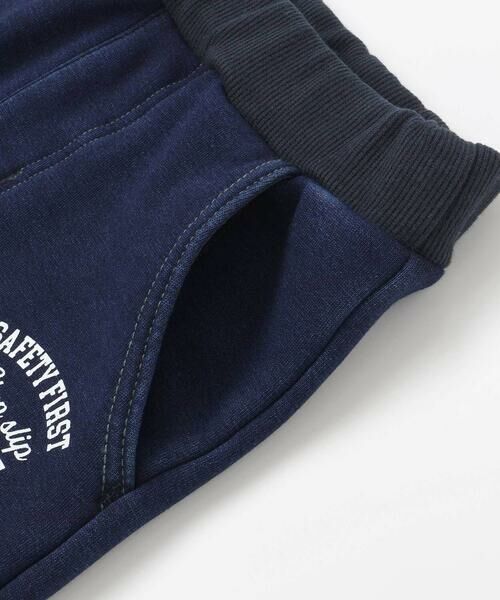 SLAP SLIP / スラップ スリップ デニムパンツ | グングンのぼるよはたらくくるま刺しゅうロングパンツ(80~130cm) | 詳細7