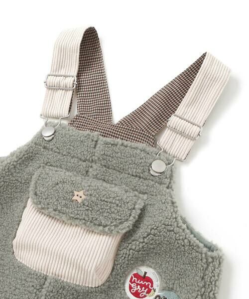 SLAP SLIP / スラップ スリップ サロペット・オールインワン | フロントポケットもこもこボアサロペット(80~110cm) | 詳細3