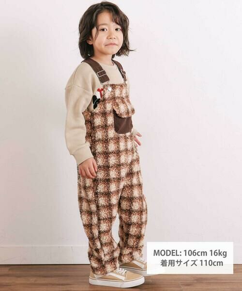 SLAP SLIP / スラップ スリップ サロペット・オールインワン | フロントポケットもこもこボアサロペット(80~110cm) | 詳細12