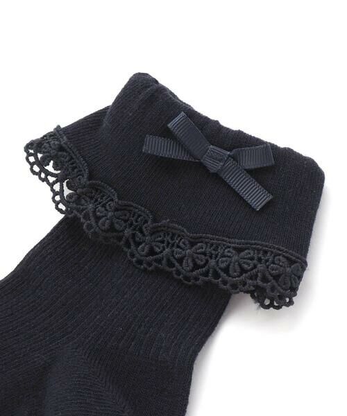SLAP SLIP / スラップ スリップ ソックス | 折り返しレースリボンソックス(13~21cm) | 詳細5