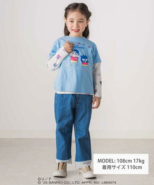 SLAP SLIP / スラップ スリップ Tシャツ | 【原作クレヨンしんちゃん×はぴだんぶい×SLAPSLIP】フロントプリント半袖Tシャツ+総柄長袖Tシャツ2点セット(80~120cm) | 詳細10