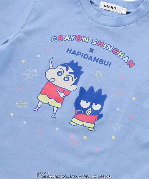 SLAP SLIP / スラップ スリップ Tシャツ | 【原作クレヨンしんちゃん×はぴだんぶい×SLAPSLIP】フロントプリント半袖Tシャツ+総柄長袖Tシャツ2点セット(80~120cm) | 詳細25