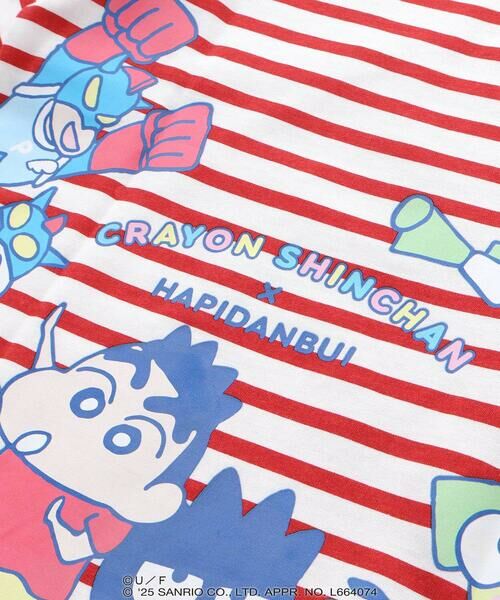 SLAP SLIP / スラップ スリップ Tシャツ | 【原作クレヨンしんちゃん×はぴだんぶい×SLAPSLIP】デニムポケット付きバックプリントTシャツ(80~120cm) | 詳細13