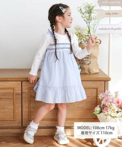 SLAP SLIP / スラップ スリップ ミニ丈・ひざ丈ワンピース | 花柄キラッとストライプドッキングワンピース(80~130cm) | 詳細12