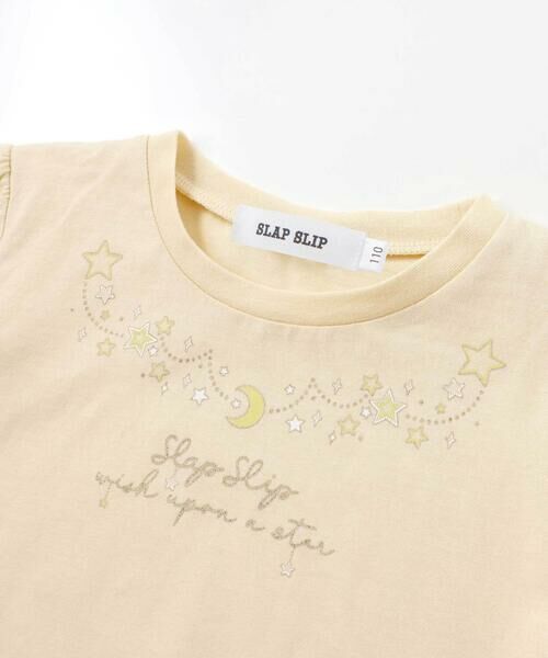 SLAP SLIP / スラップ スリップ Tシャツ | キラキラプリントTシャツ+スパンコールお星さまキャミチュニック2点セット(90~130cm) | 詳細16