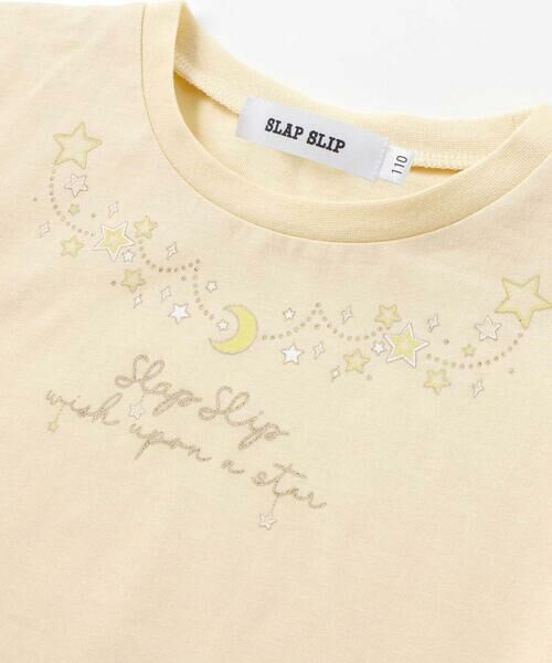 SLAP SLIP / スラップ スリップ Tシャツ | キラキラプリントTシャツ+スパンコールお星さまキャミチュニック2点セット(90~130cm) | 詳細17