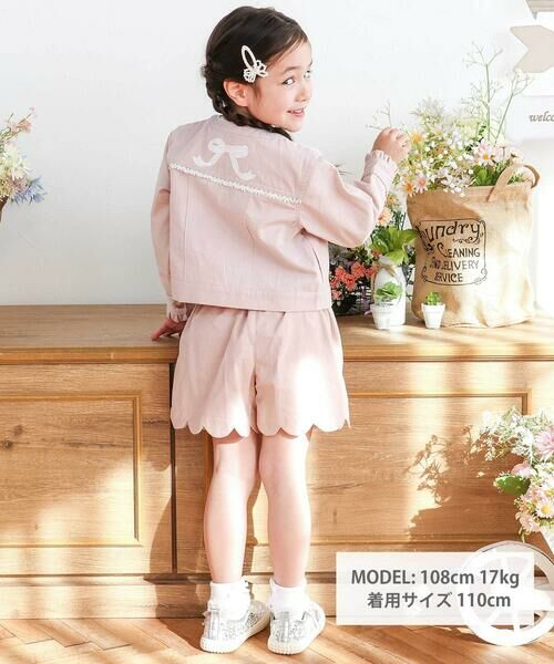 SLAP SLIP / スラップ スリップ ノーカラージャケット | ツイルデニム後ろリボンレース刺しゅう入りノーカラージャケット(90~130cm) | 詳細1