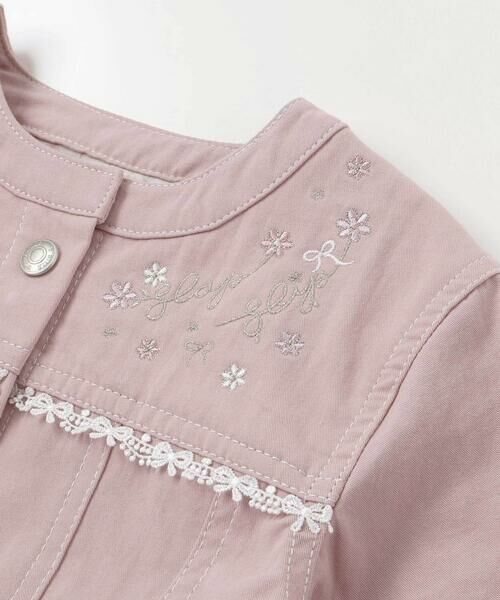 SLAP SLIP / スラップ スリップ ノーカラージャケット | ツイルデニム後ろリボンレース刺しゅう入りノーカラージャケット(90~130cm) | 詳細6