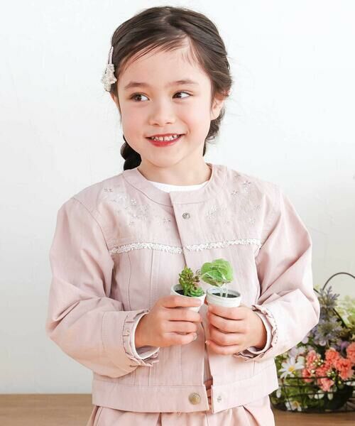 SLAP SLIP / スラップ スリップ ノーカラージャケット | ツイルデニム後ろリボンレース刺しゅう入りノーカラージャケット(90~130cm)（ピンク）