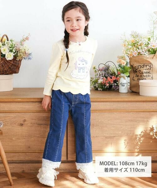 SLAP SLIP / スラップ スリップ デニムパンツ | 裾レースチャーム刺しゅう9分丈デニム(90~130cm) | 詳細1