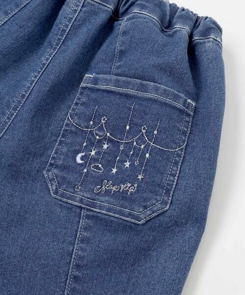 SLAP SLIP / スラップ スリップ デニムパンツ | 裾レースチャーム刺しゅう9分丈デニム(90~130cm) | 詳細9