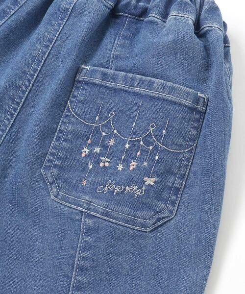 SLAP SLIP / スラップ スリップ デニムパンツ | 裾レースチャーム刺しゅう9分丈デニム(90~130cm) | 詳細13