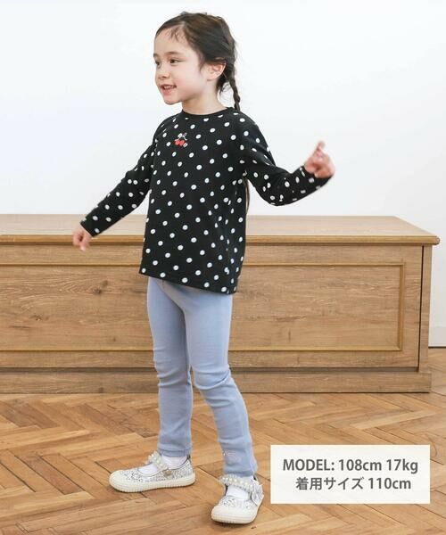 SLAP SLIP / スラップ スリップ チノ・ワークパンツ | 【スララク/防汚加工/オーガニックコットン】前後フリーで時短！パパパッと穿ける前向きパンツ(80~120cm) | 詳細2