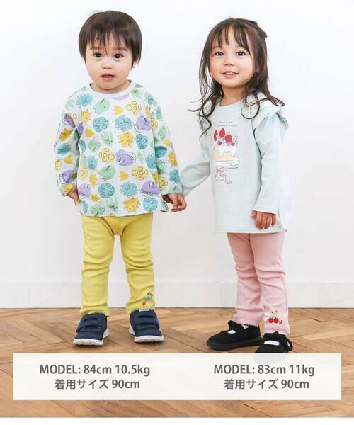 SLAP SLIP / スラップ スリップ チノ・ワークパンツ | 【スララク/防汚加工/オーガニックコットン】前後フリーで時短！パパパッと穿ける前向きパンツ(80~120cm) | 詳細5