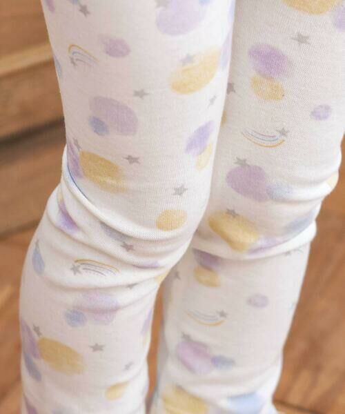 SLAP SLIP / スラップ スリップ チノ・ワークパンツ | 【スララク/防汚加工/オーガニックコットン】前後フリーで時短！パパパッと穿ける前向きパンツ(80~120cm) | 詳細10