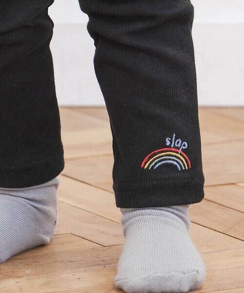 SLAP SLIP / スラップ スリップ チノ・ワークパンツ | 【スララク/防汚加工/オーガニックコットン】前後フリーで時短！パパパッと穿ける前向きパンツ(80~120cm) | 詳細14