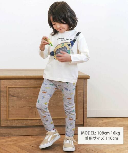 SLAP SLIP / スラップ スリップ チノ・ワークパンツ | 【スララク/防汚加工/オーガニックコットン】前後フリーで時短！パパパッと穿ける前向きパンツ(80~120cm) | 詳細20