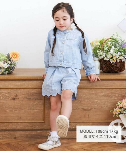 SLAP SLIP / スラップ スリップ ショート・ハーフ・半端丈パンツ | キラキラプリント裾スカラップリボン付きショートパンツ(90~130cm) | 詳細10