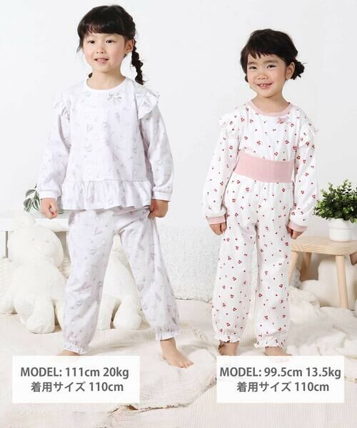 SLAP SLIP / スラップ スリップ ルームウェア | 【スララク/腹巻き一体型/吸汗速乾】みんな快眠！みんみんパジャマ 上下セット(80~130cm) | 詳細4